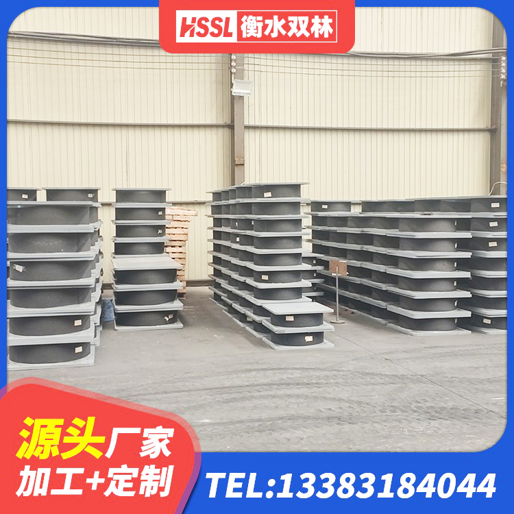 石峰区钢结构支座 石峰区建筑物橡胶隔震支座 石峰区HDR橡胶隔震支座厂家 石峰区建筑橡胶隔震支座定制源头工厂 - 第3张