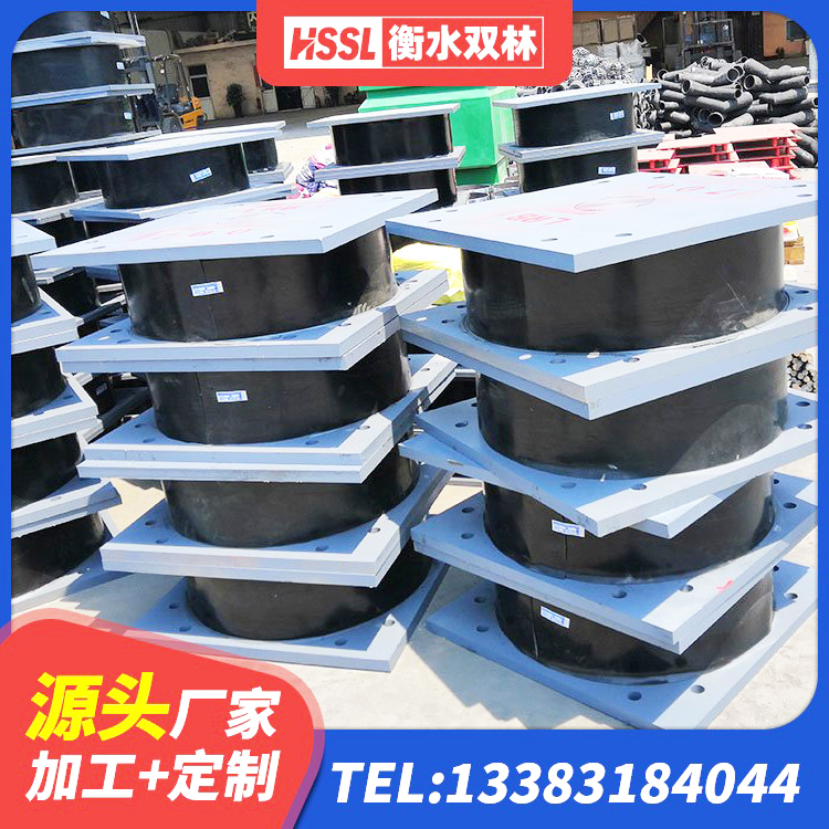 石峰区LNR橡胶隔震支座900生产厂家 石峰区防震隔震支座多少钱 石峰区铅芯减震橡胶隔震支座厂家 石峰区建筑铅芯隔震支座定制 - 第2张