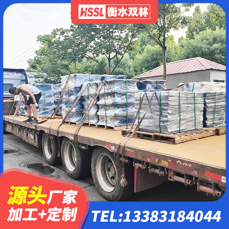 石峰区防震橡胶隔震支座 石峰区建筑民用减震支座 石峰区LNR隔震支座500(II型) 石峰区橡胶隔震支座哪里好 - 第3张