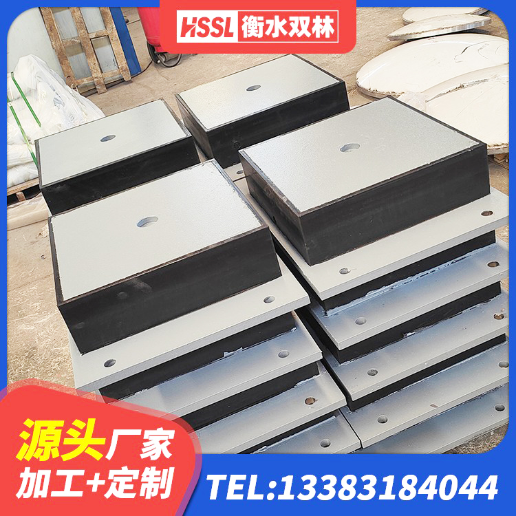 石峰区LNR1000天然橡胶支座 石峰区建筑结构橡胶隔震支座厂家 石峰区叠层隔震橡胶支座生产厂家 石峰区隔振支座 - 第2张