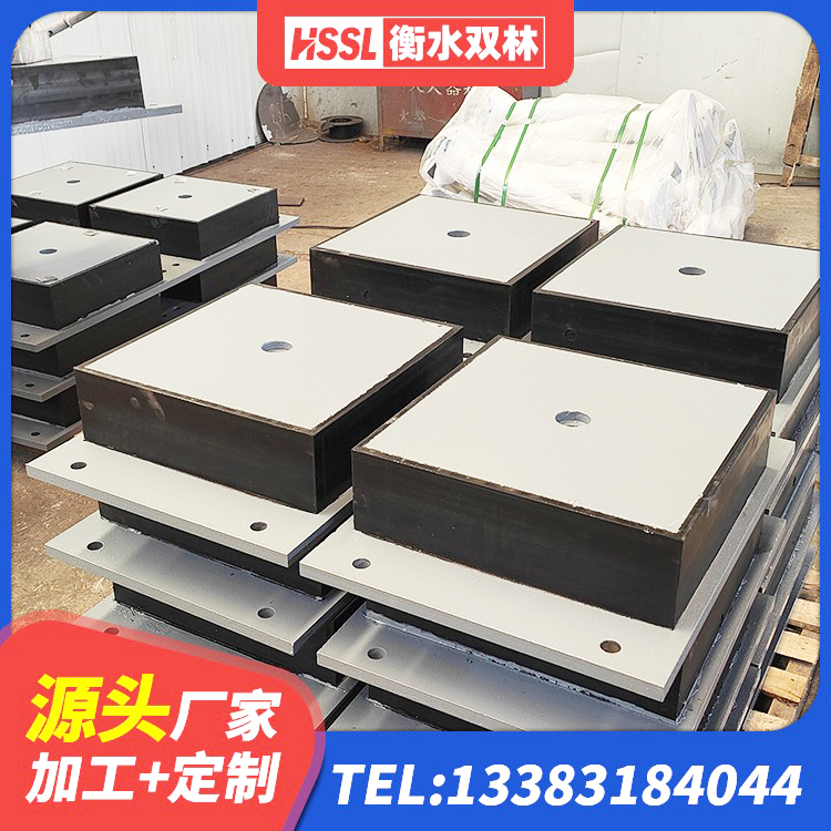 石峰区建筑结构抗震支座 石峰区LNR900支座生产加工 石峰区建筑高阻尼支座厂家电话 石峰区HDR1100高阻尼橡胶隔震支座多少钱