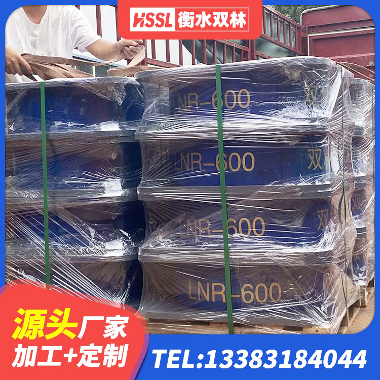石峰区LNR1000天然橡胶支座 石峰区建筑结构橡胶隔震支座厂家 石峰区叠层隔震橡胶支座生产厂家 石峰区隔振支座 - 第1张