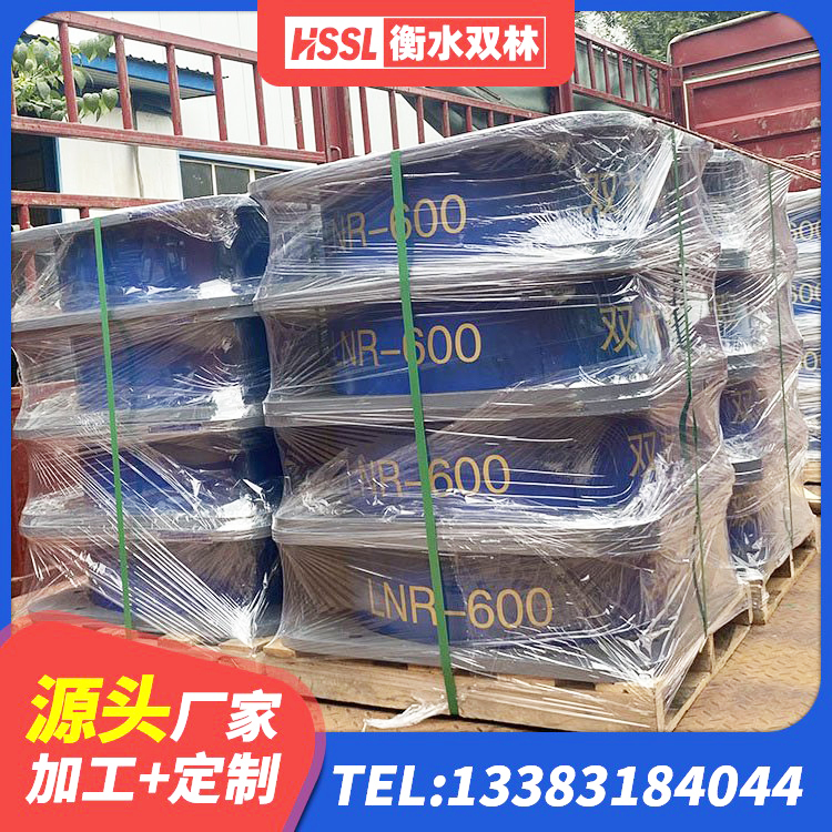 石峰区橡胶抗震支座厂商生产厂家 石峰区HDR1200高阻尼建筑隔震支座源头工厂 石峰区LNR水平力分散支座生产厂家 石峰区建筑抗震支座装置源头工厂 - 第4张