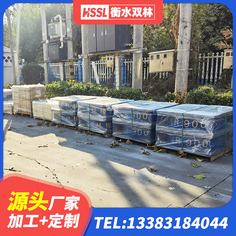 石峰区建筑隔震建筑橡胶隔震支座生产厂家 石峰区铅芯橡胶隔震支座价格 石峰区建筑铅芯抗震支座装置生产厂家 石峰区LNR-370*370*137圆形高阻尼橡胶隔震支座厂家 - 第7张