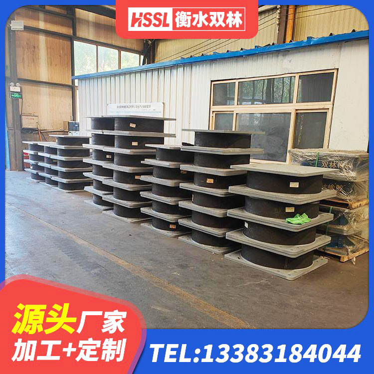 石峰区LNR600建筑隔震橡胶支座厂家电话 石峰区LRB600铅芯支座 石峰区隔振支座厂家 石峰区橡胶组合隔震支座厂家电话 - 第4张