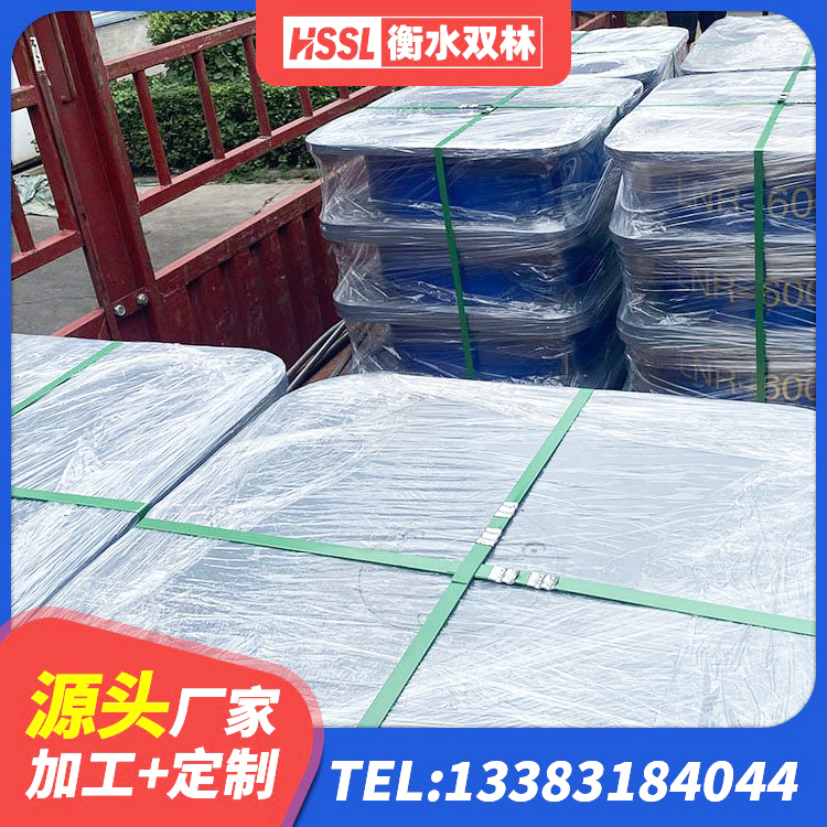 石峰区建筑高楼隔震支座生产厂家 石峰区防震支座LRB700厂家 石峰区LNR600橡胶隔震支座生产厂家 石峰区LNR300天然橡胶支座 - 第2张