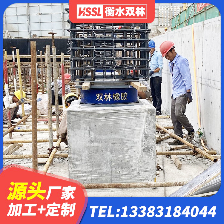 石峰区建筑矩形铅芯橡胶隔震支座 石峰区LNR600建筑隔震支座什么价格 石峰区铅芯隔震支座厂家 石峰区铅芯减橡胶隔震支座源头工厂