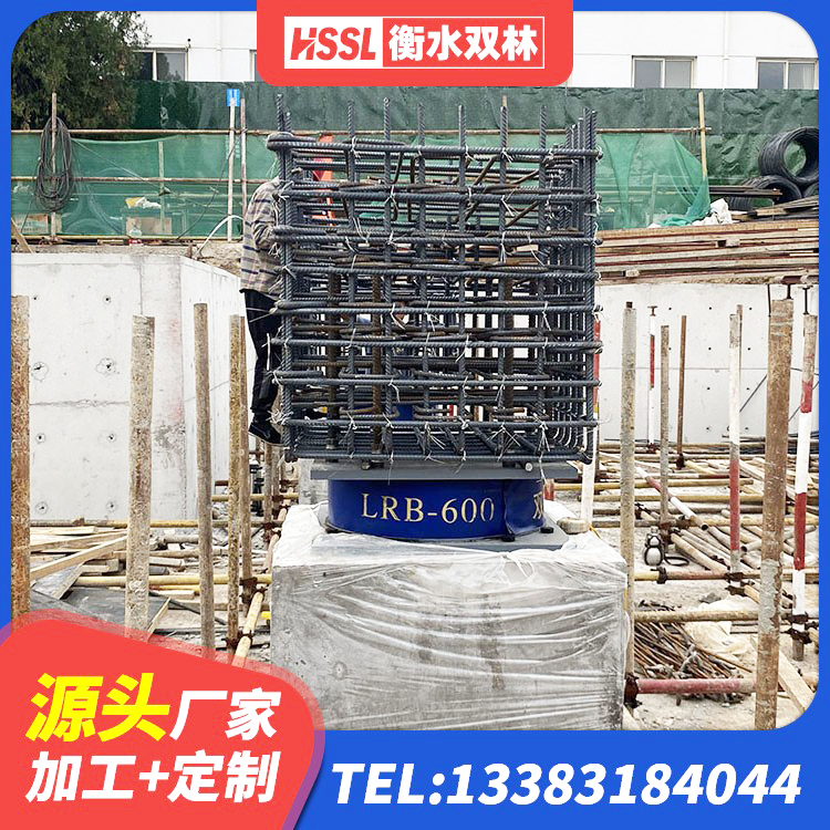 石峰区LNR1000天然橡胶支座 石峰区建筑结构橡胶隔震支座厂家 石峰区叠层隔震橡胶支座生产厂家 石峰区隔振支座 - 第4张