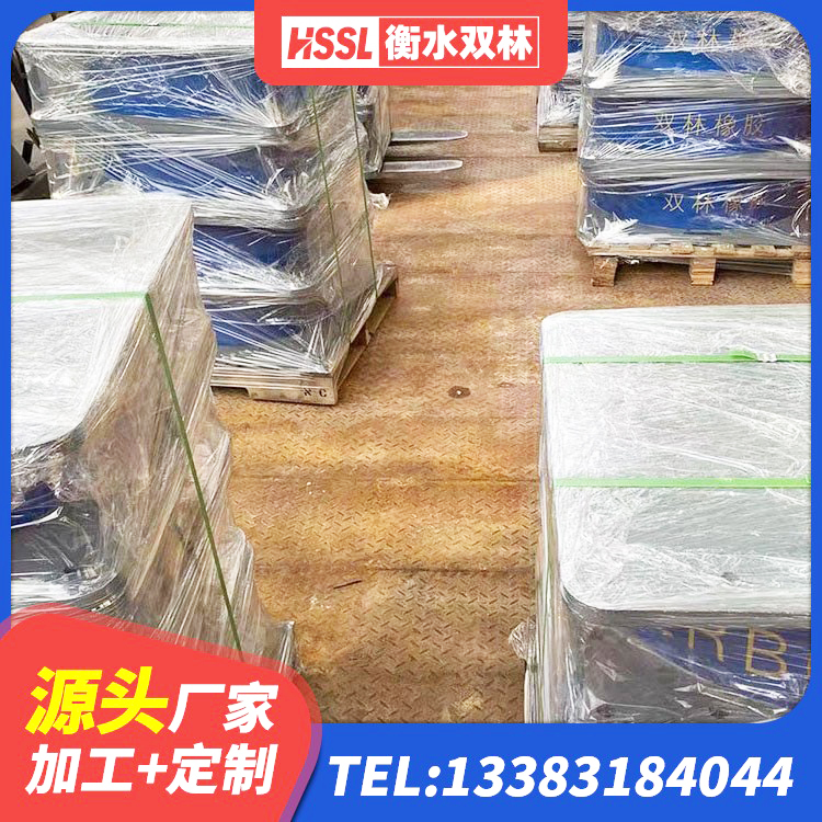 石峰区隔震支座LRB700多少钱 石峰区橡胶隔震支座LNR600 石峰区房屋抗震隔震支座生产厂家 石峰区LNR1000建筑隔震支座源头工厂 - 第5张