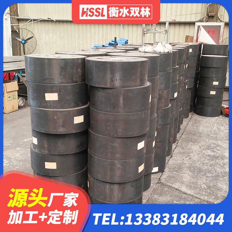 石峰区钢结构支座 石峰区建筑物橡胶隔震支座 石峰区HDR橡胶隔震支座厂家 石峰区建筑橡胶隔震支座定制源头工厂 - 第7张