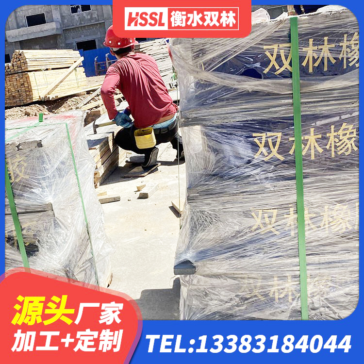 石峰区LNR橡胶隔震支座D420厂家 石峰区LNR800天然橡胶隔震支座源头工厂 石峰区建筑铅芯橡胶隔震支座定制生产厂家 石峰区建筑II型LRB铅芯橡胶隔震支座源头工厂 - 第3张