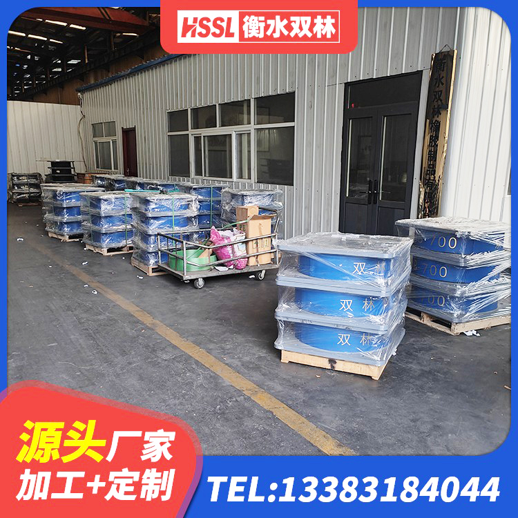 石峰区橡胶抗震支座定制厂家 石峰区水平分散型隔震支座多少钱 石峰区减震橡胶隔震支座 石峰区建筑橡胶隔震支座的生产厂家