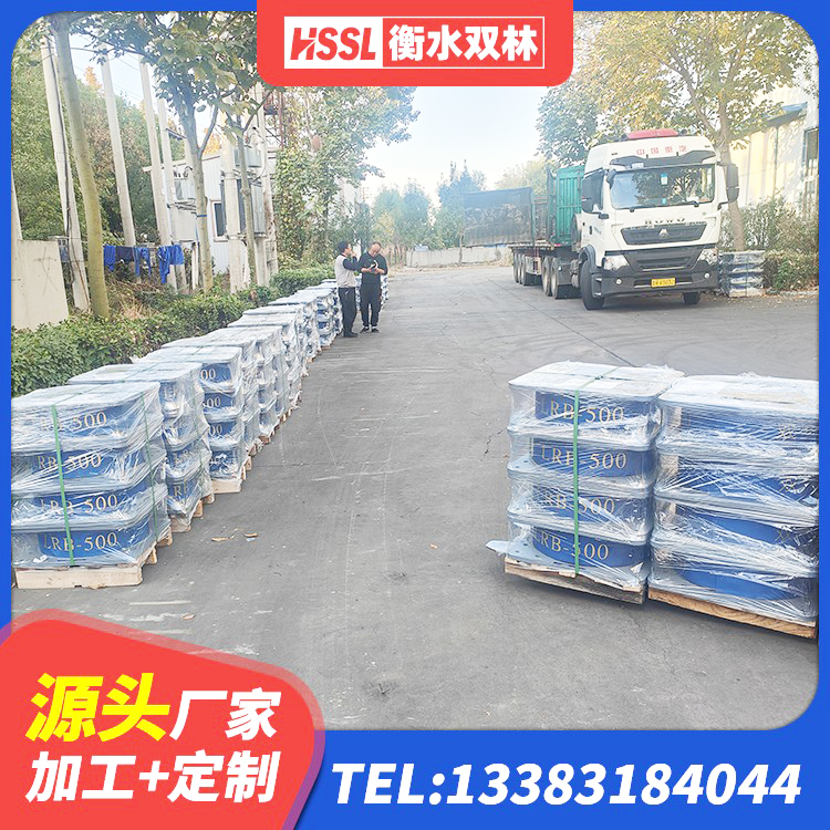 石峰区LRB1300支座生产厂家 石峰区橡胶隔震支座LRB500型生产厂家 石峰区房屋隔震橡胶支座厂家 石峰区建筑铅芯橡胶隔震支座厂商厂家 - 第3张