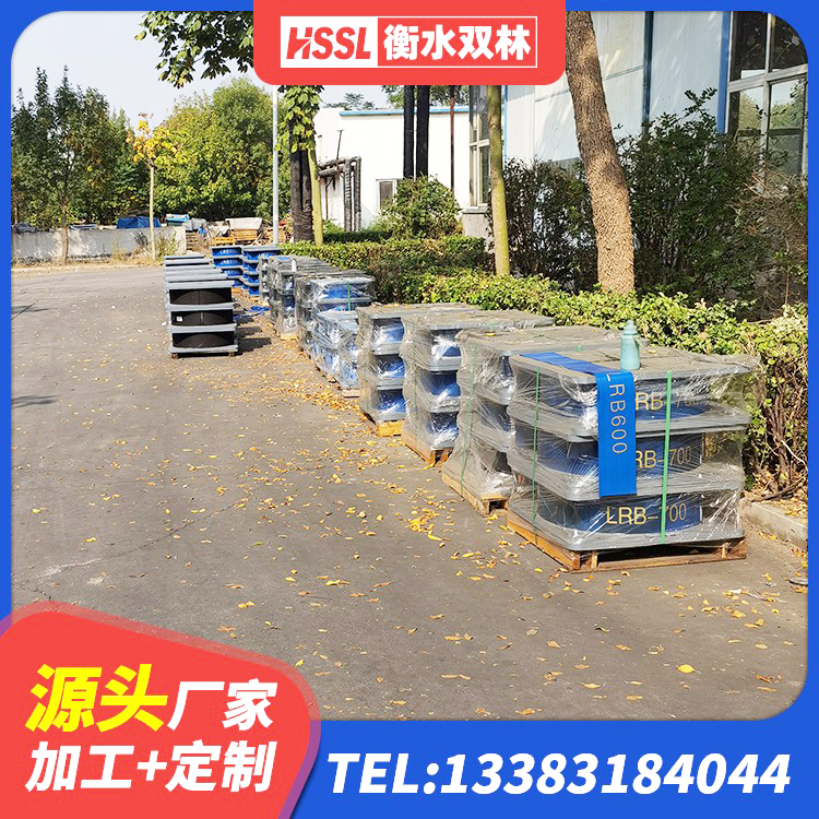石峰区LRB1300支座生产厂家 石峰区橡胶隔震支座LRB500型生产厂家 石峰区房屋隔震橡胶支座厂家 石峰区建筑铅芯橡胶隔震支座厂商厂家 - 第1张