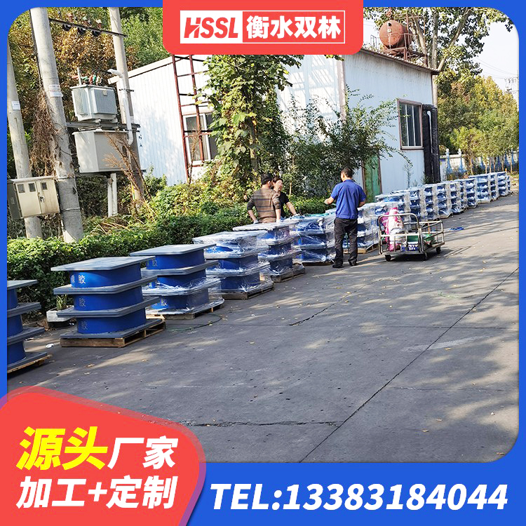 石峰区钢结构支座 石峰区建筑物橡胶隔震支座 石峰区HDR橡胶隔震支座厂家 石峰区建筑橡胶隔震支座定制源头工厂 - 第2张